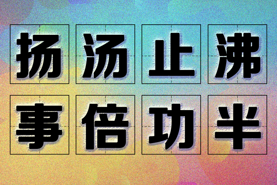 6274b355ba5f1.jpg 6274b355ba5f1.jpg