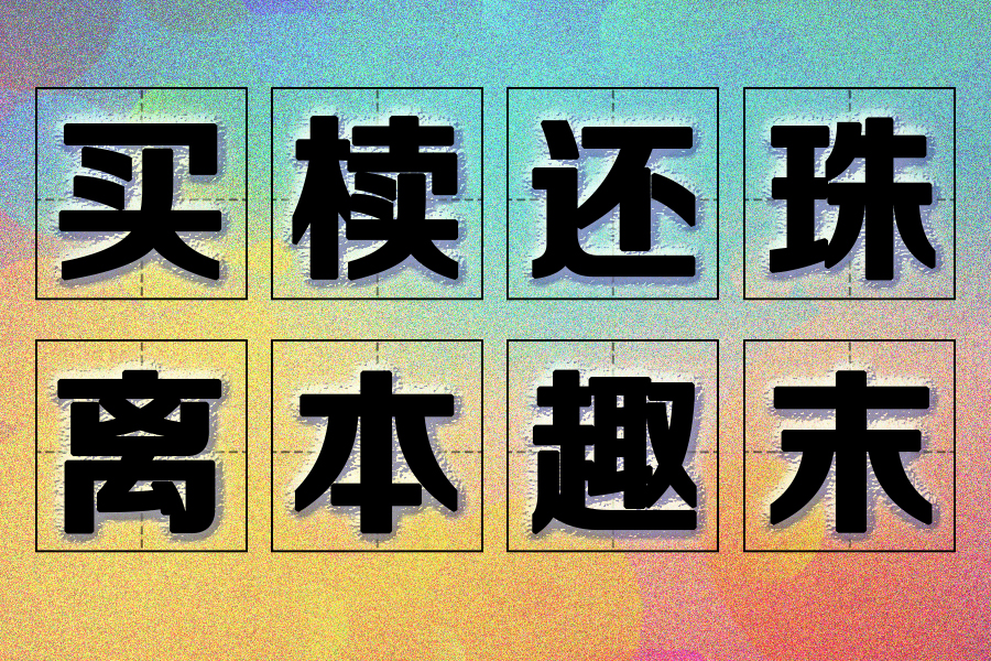 6274b3a373870.jpg 6274b3a373870.jpg